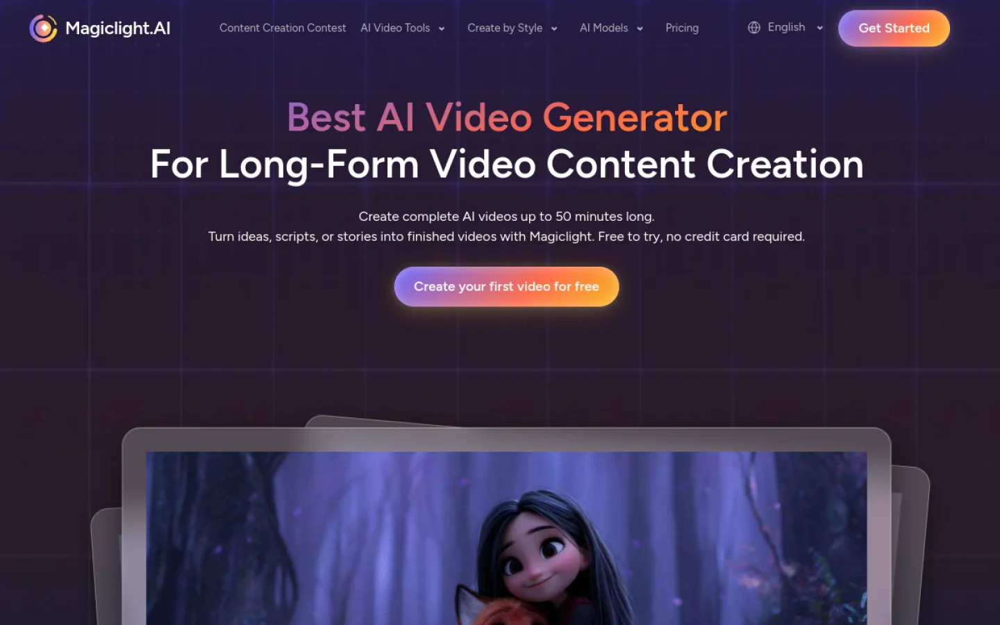 Magiclight官网截图