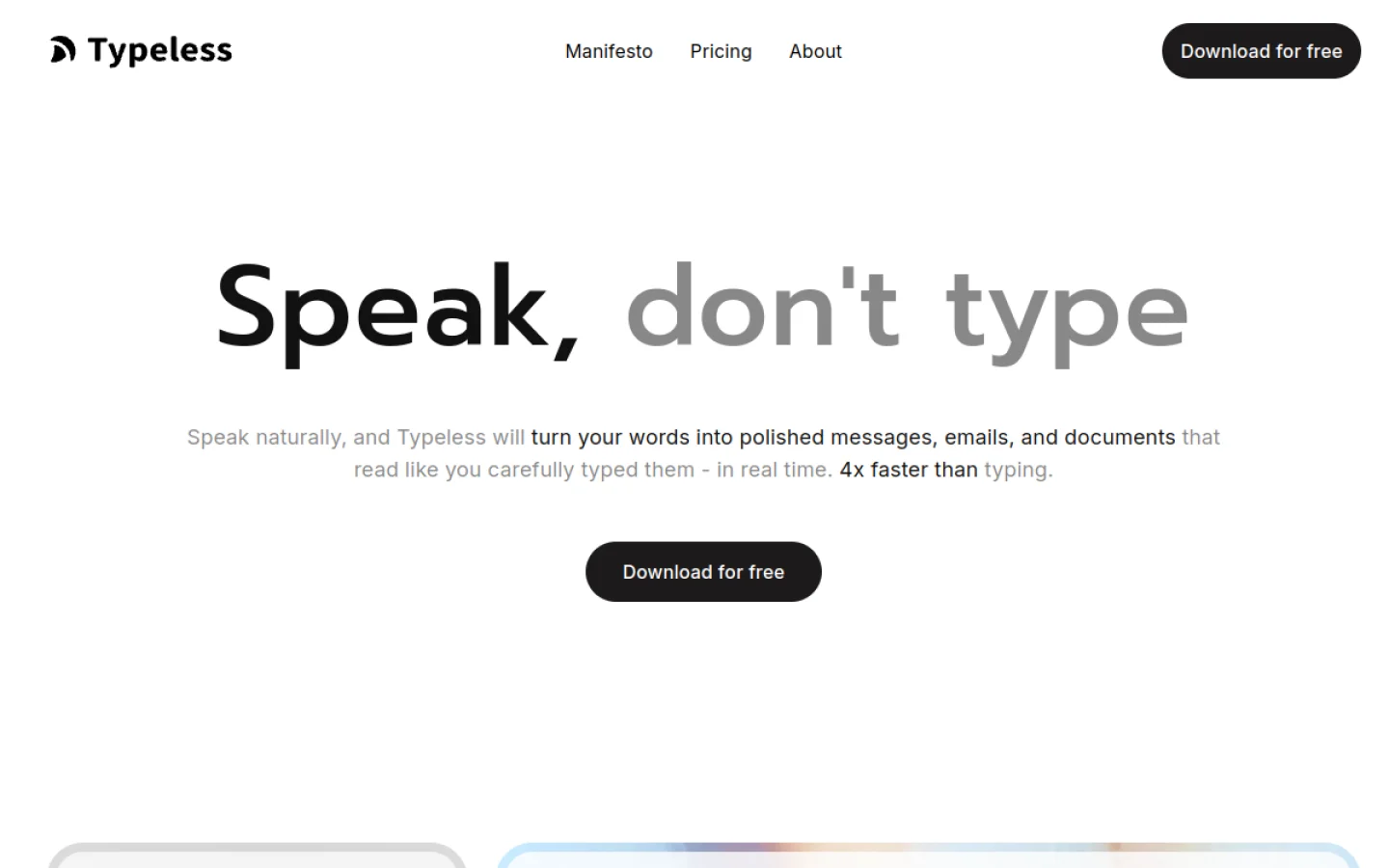 Typeless官网截图