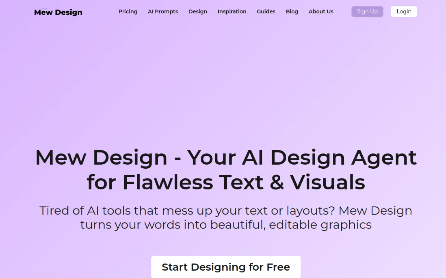 Mew Design官网截图