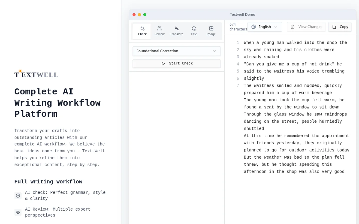 TextWell AI 创作工作台官网截图