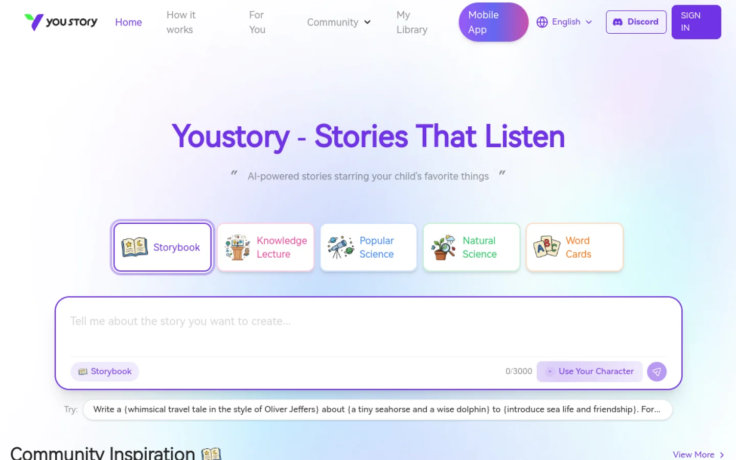 YouStory官网截图