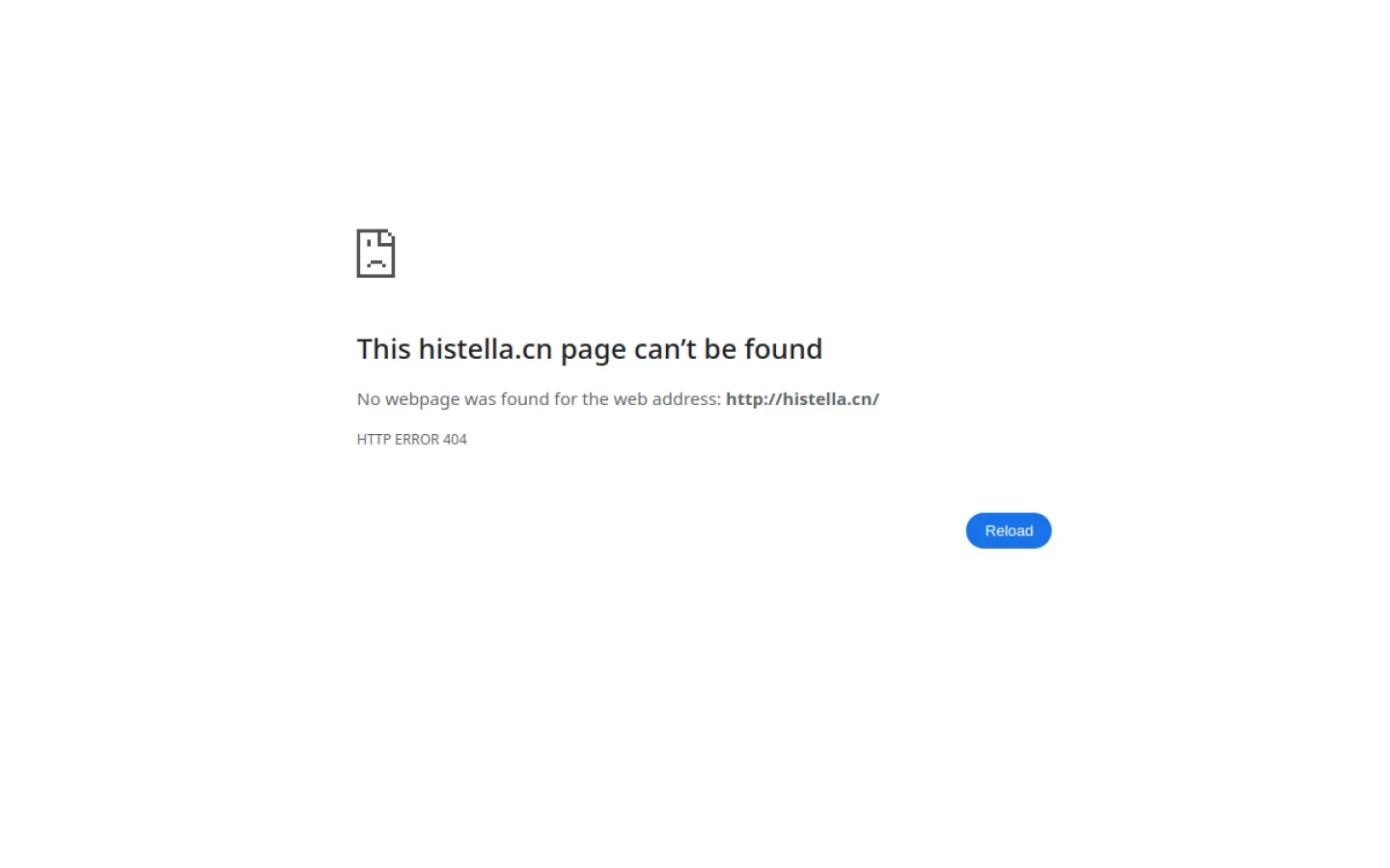 你好星识 hiStella官网截图