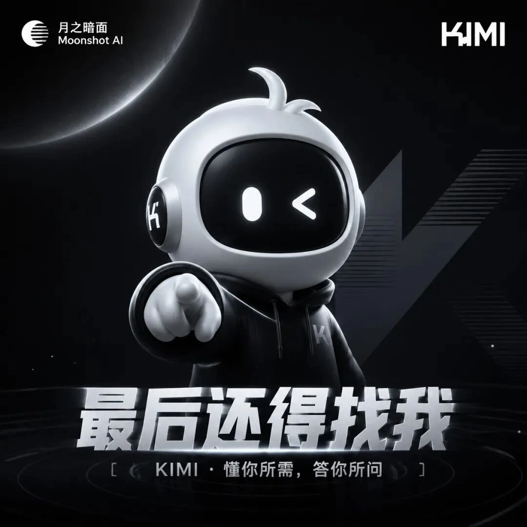真这么猛？