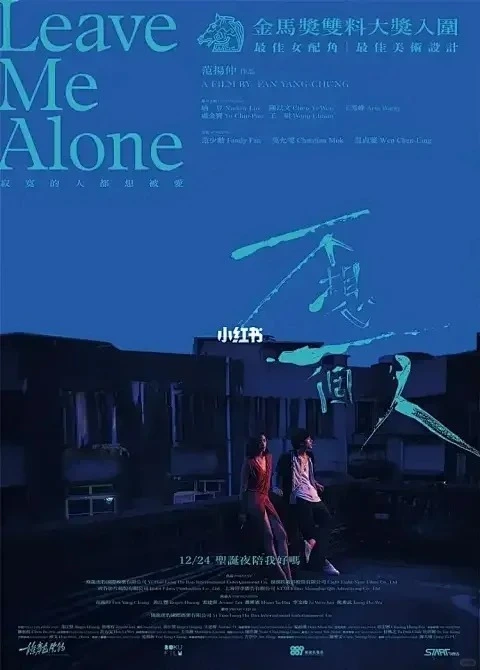 蓝色系情绪海报 ​​​ 配图 6