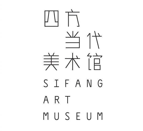 一组线形字体设计 ​​​ 配图 3