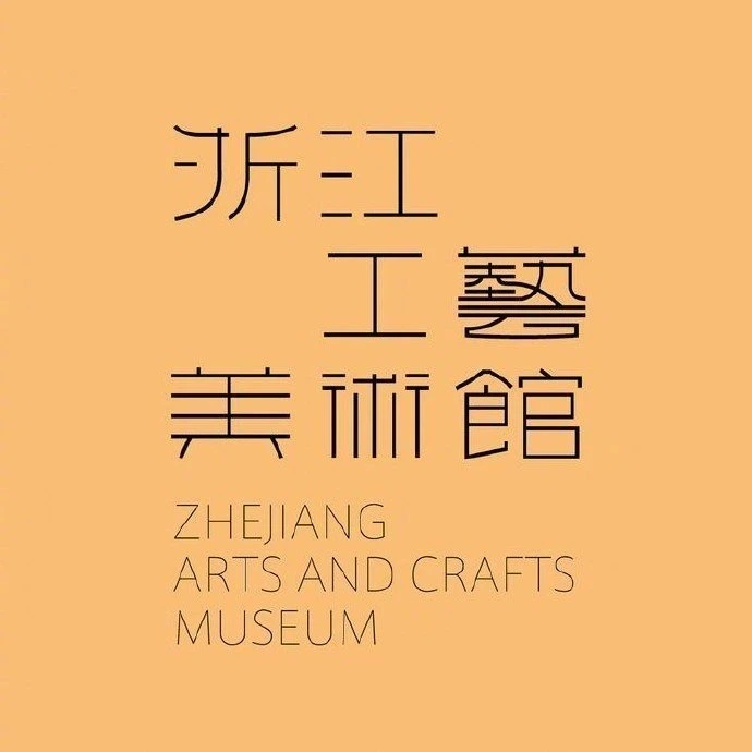 一组线形字体设计 ​​​ 配图 5