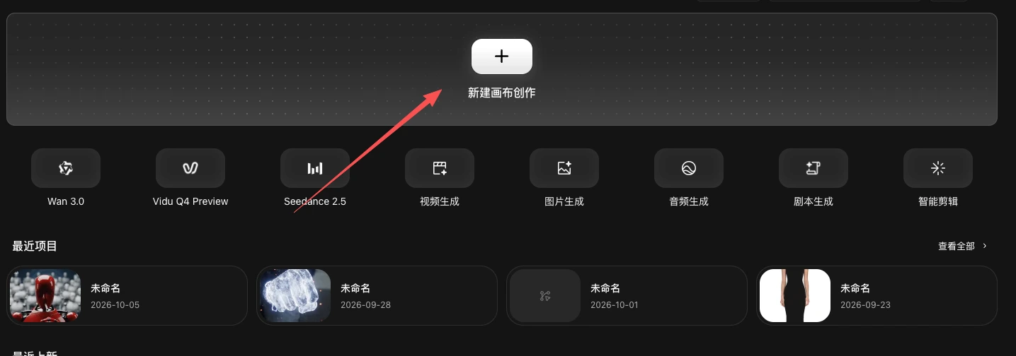 离谱！零成本搞定动作捕捉，这波真给我看傻了 配图 2