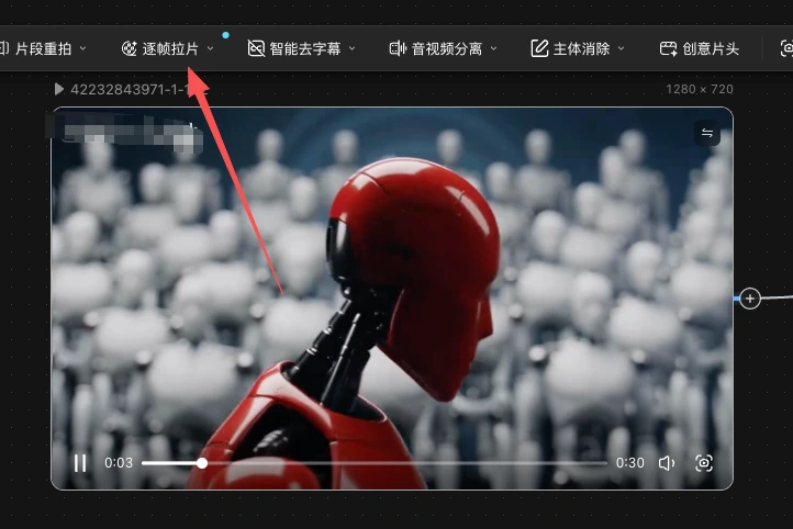 离谱！零成本搞定动作捕捉，这波真给我看傻了 配图 3