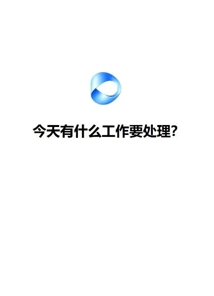 字节这次真把 AI 办公桌掀了！