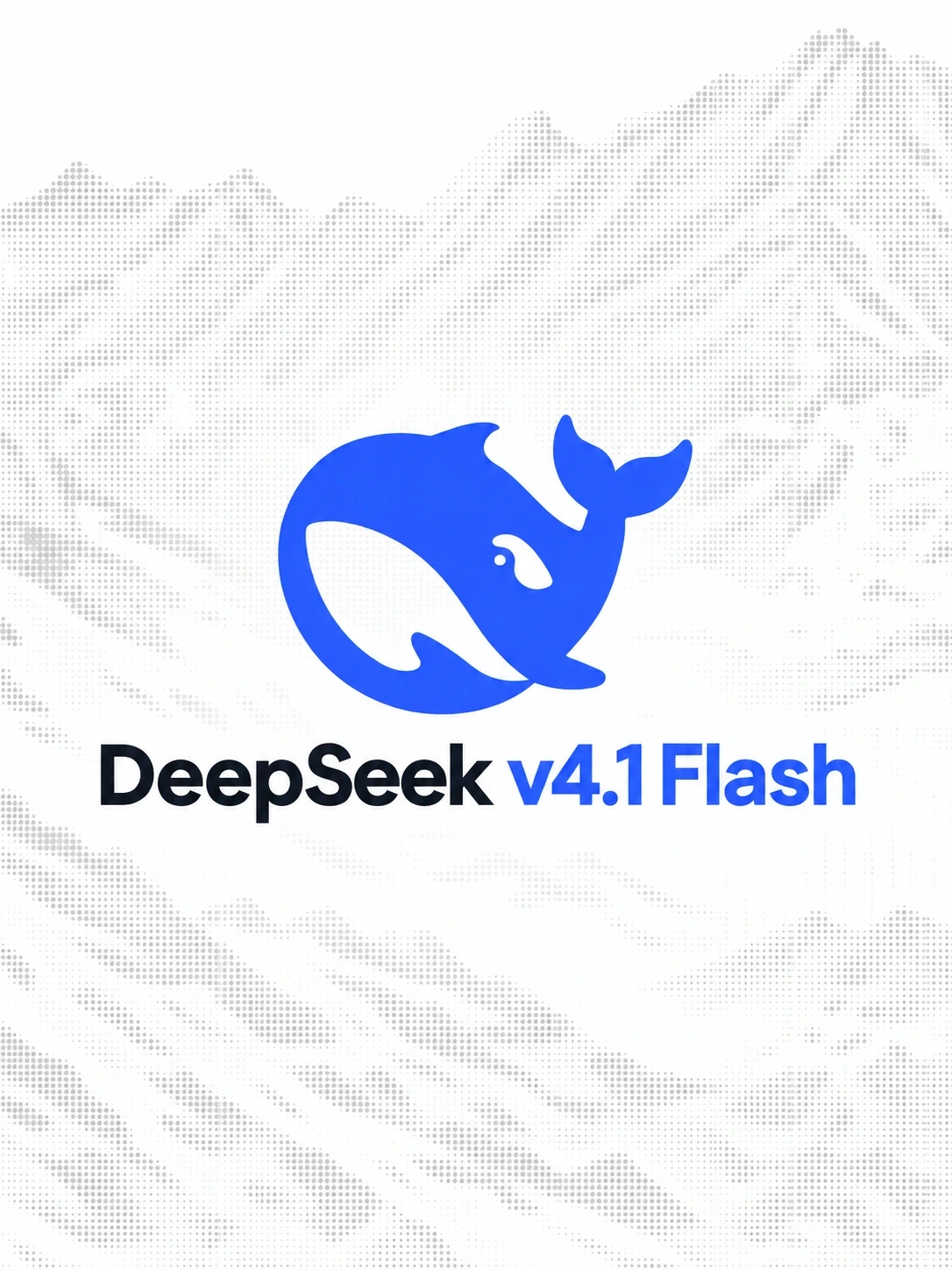 DeepSeek V4.1 Flash 上线，已适配 Harness