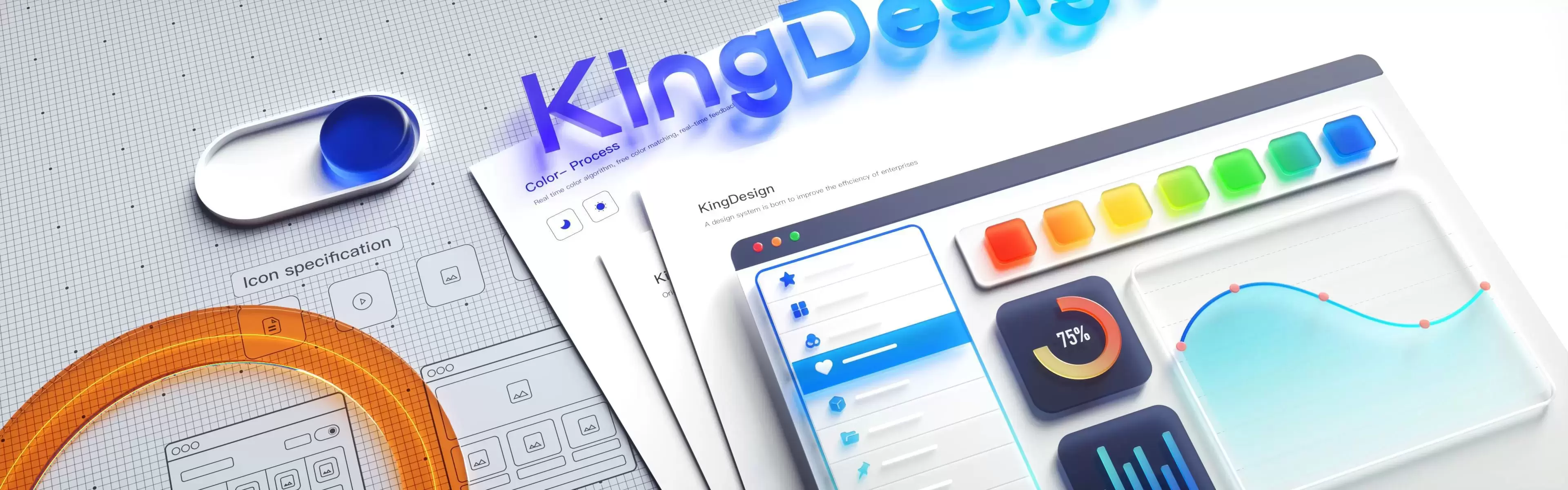 Kingcloud Design设计系统