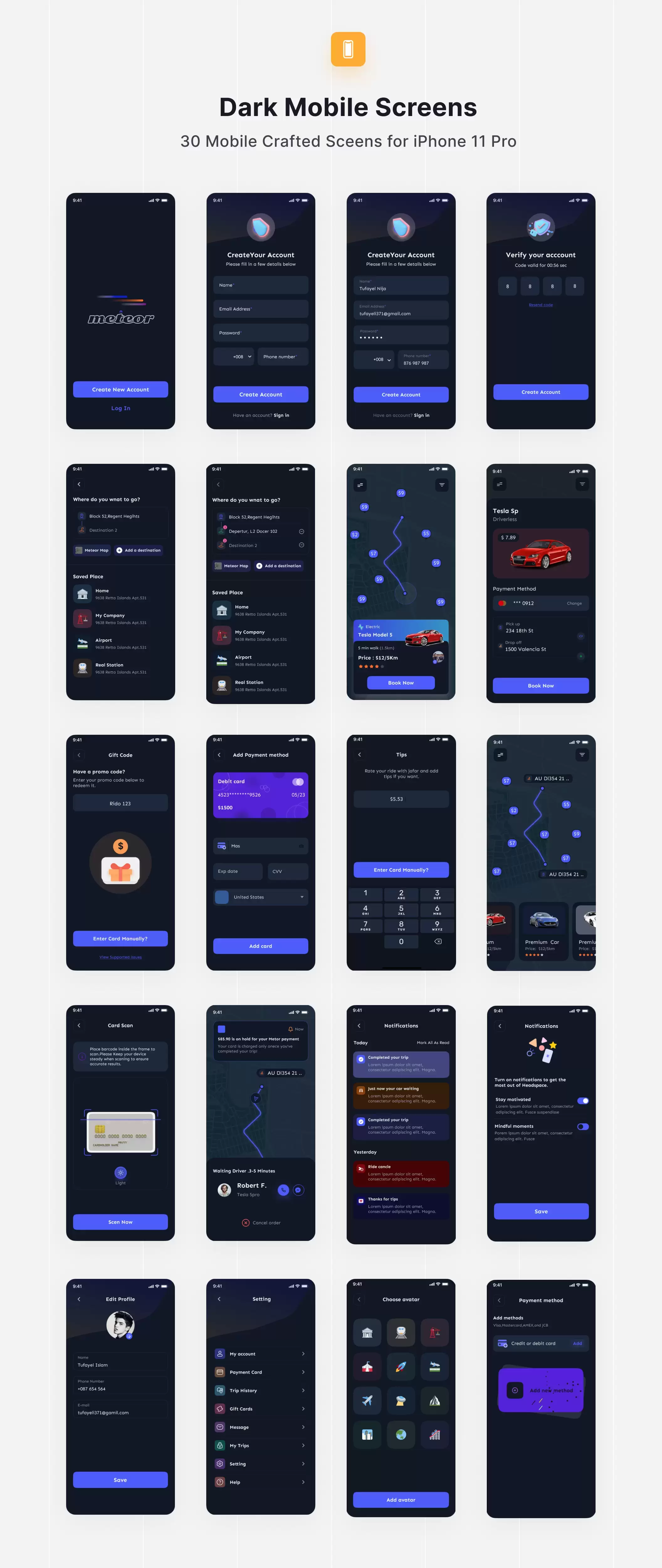 共享汽车租借应用UI