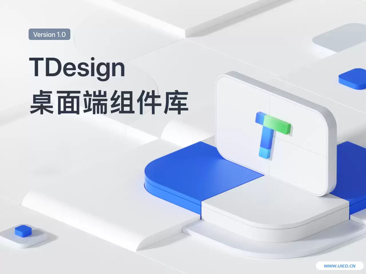 腾讯TDesign企业级设计体系桌面端