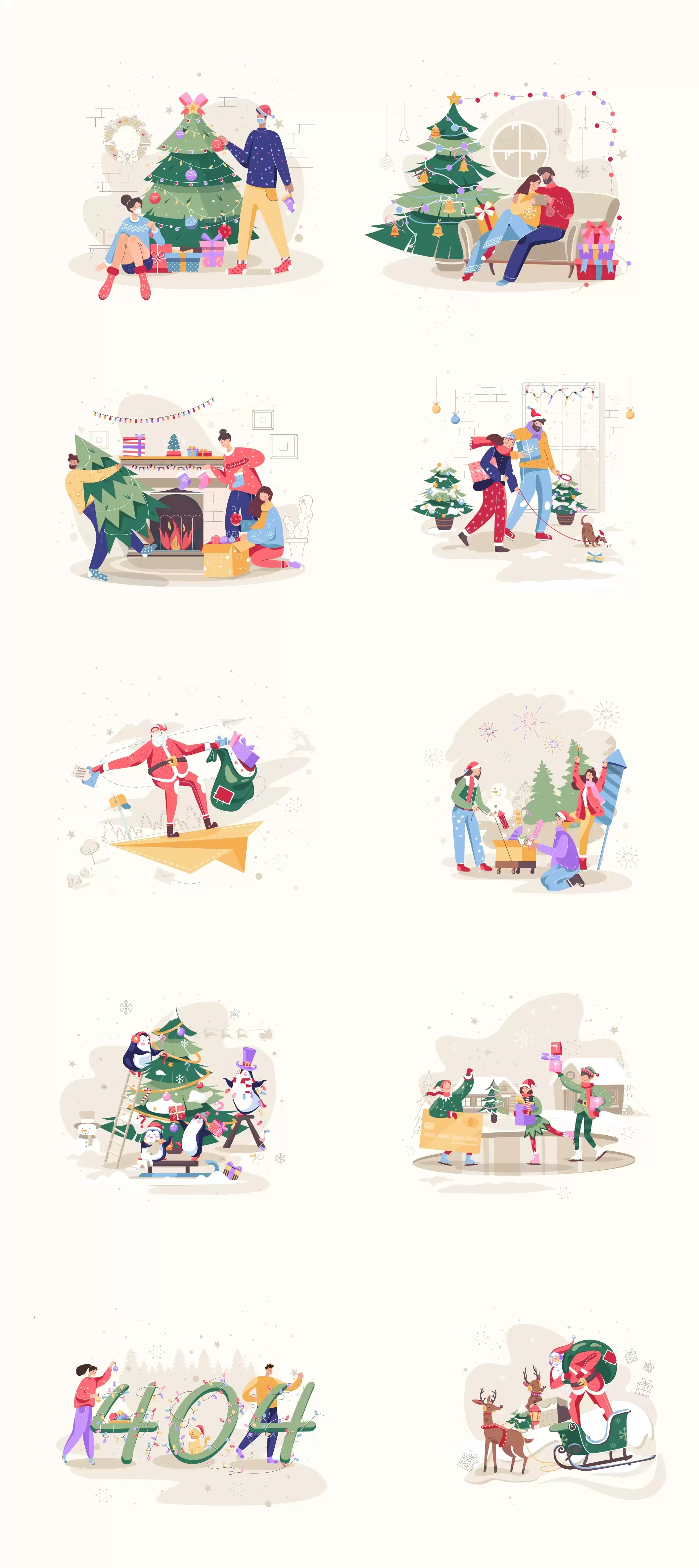 圣诞节主题插画状态页素材下载