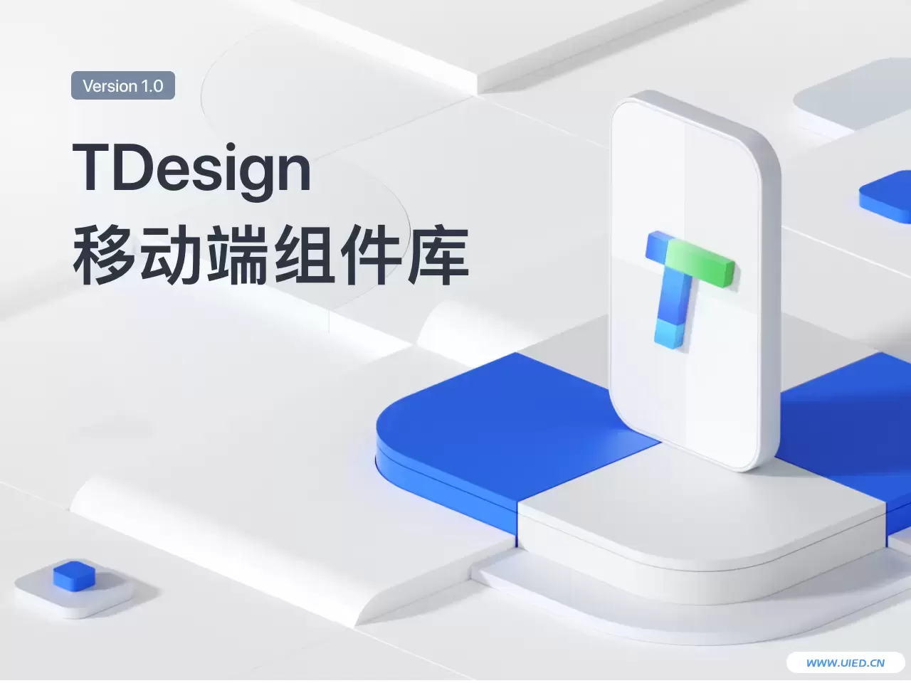 腾讯TDesign企业级设计体系小程序
