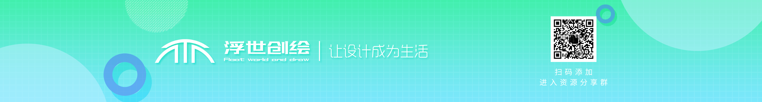 该帐号已注销 封面