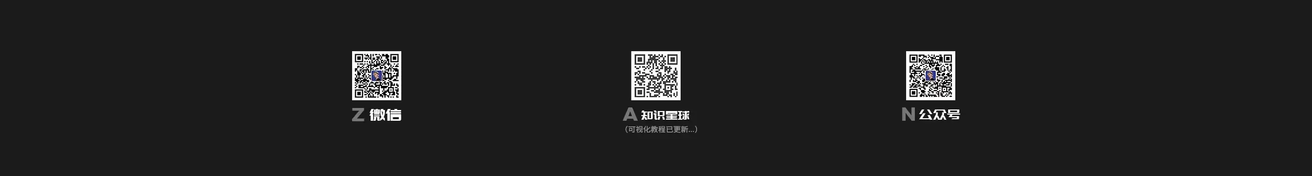 ZAN 封面