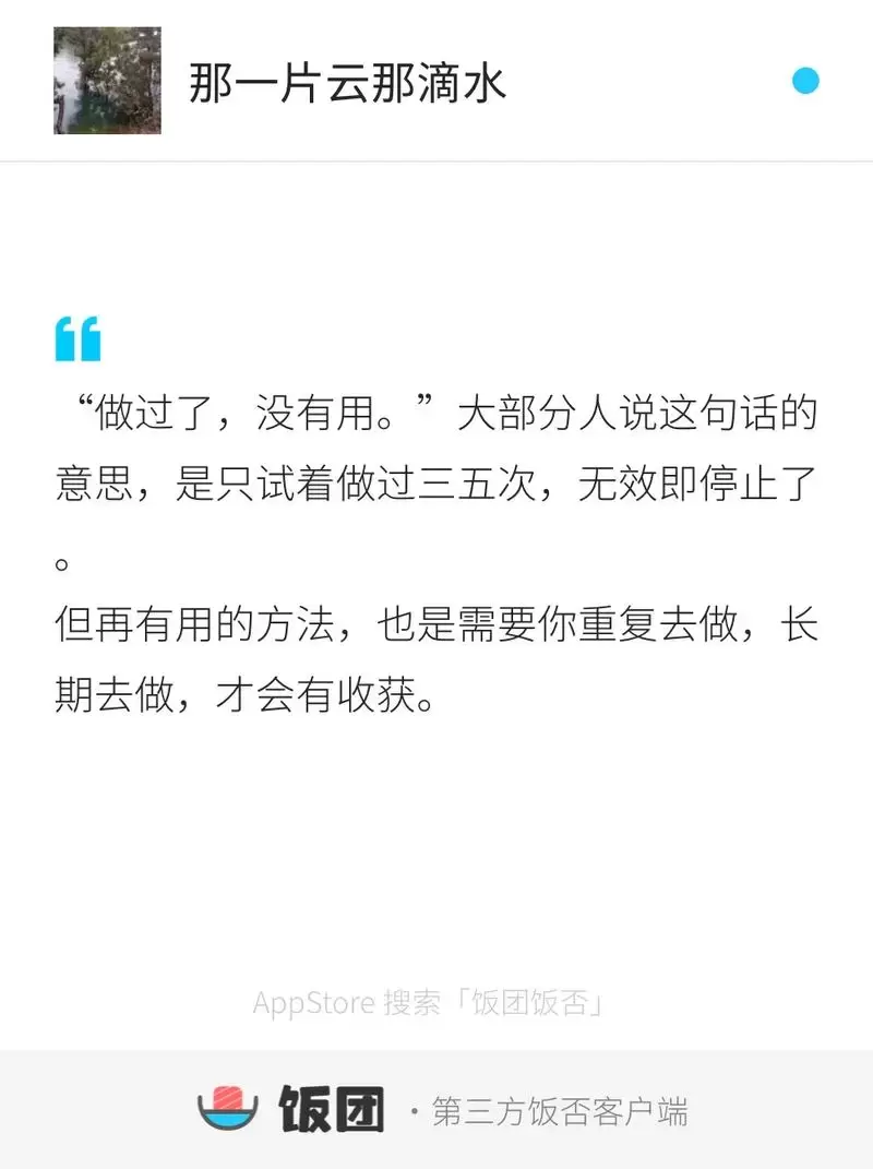 OrVOxg