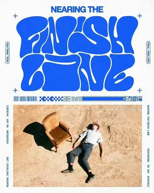 riMEG2