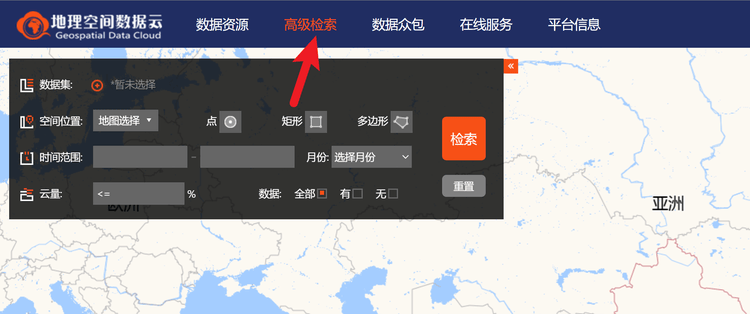 三维高品质地图制作流程