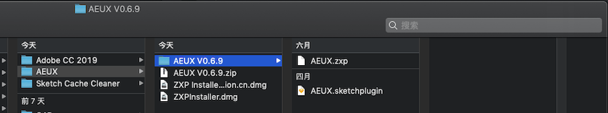 AEUX-Sketch一键导入AE工具-支持最新版Sketch插图5