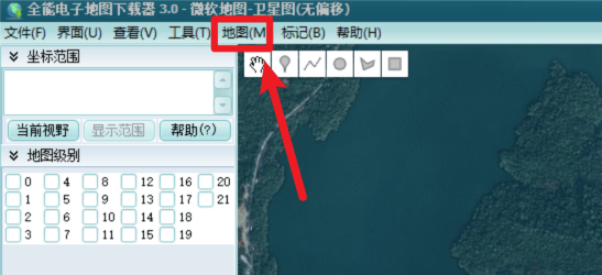 三维高品质地图制作流程