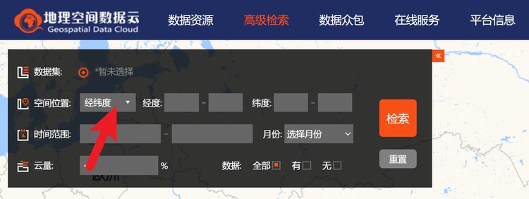 三维高品质地图制作流程