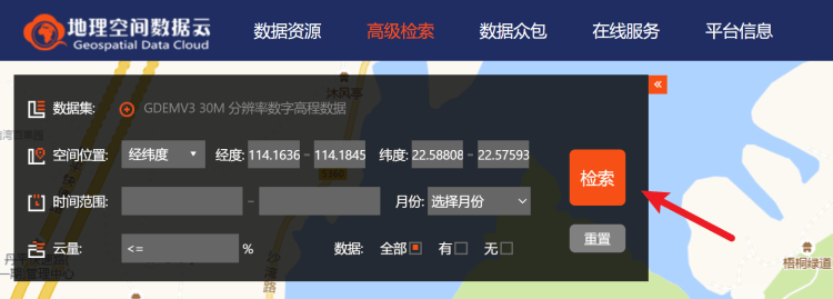 三维高品质地图制作流程