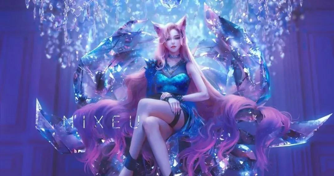 阿月