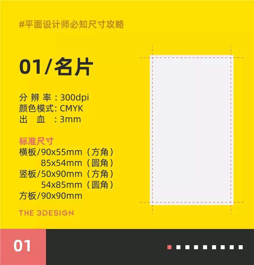 44f79v-20230217