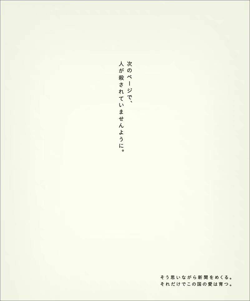 4p7PpU-20230222