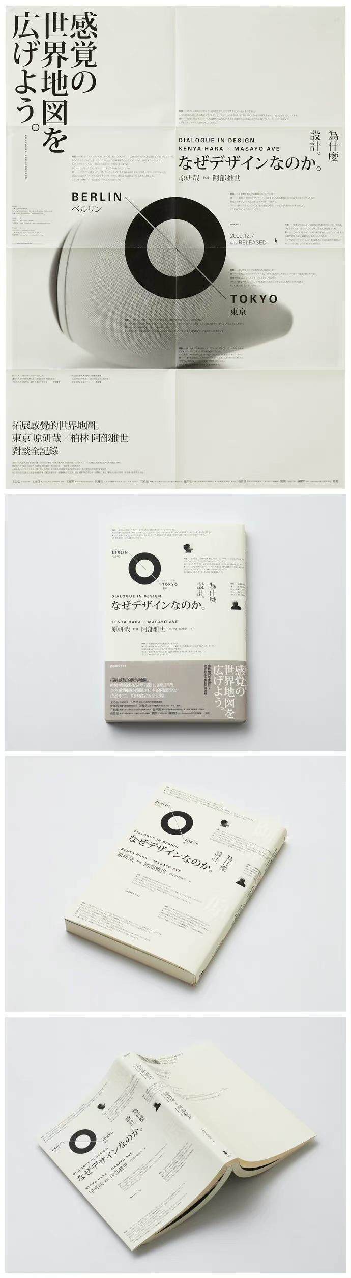 5daLwj-20230222