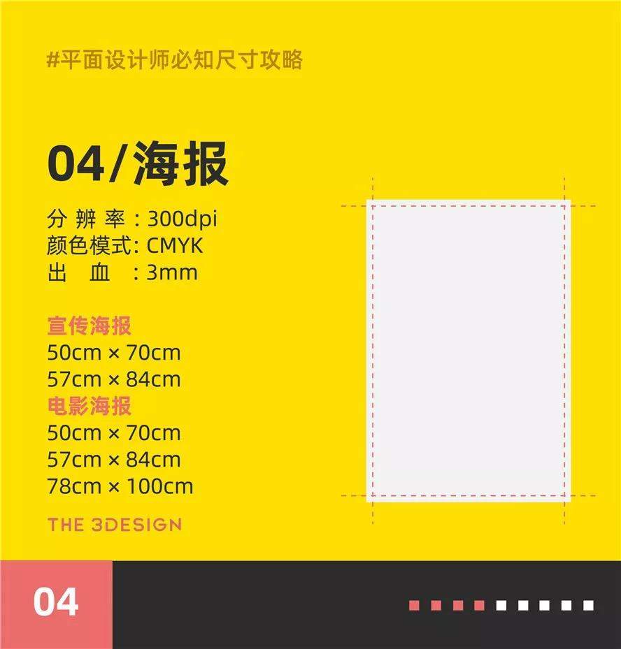 G3f1fF-20230217