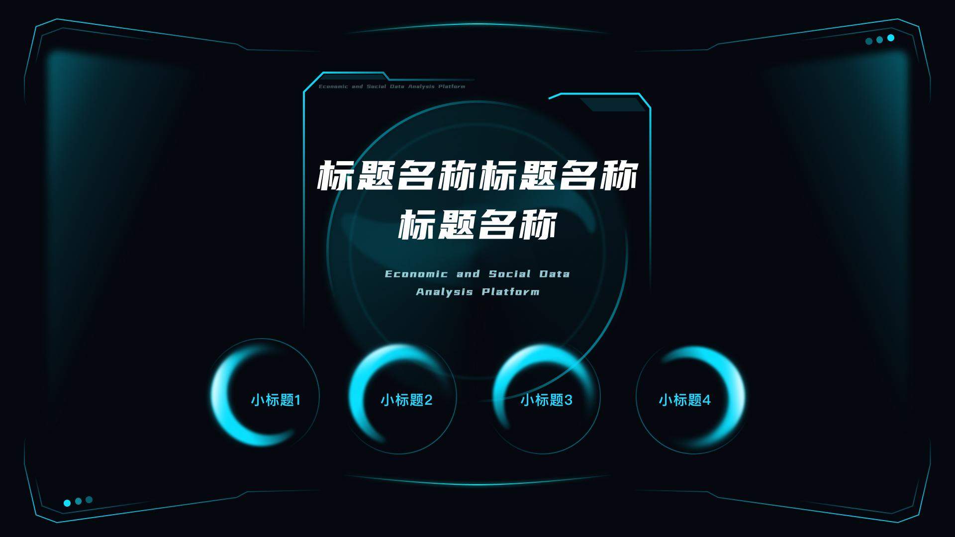 SfOrUC-20230222