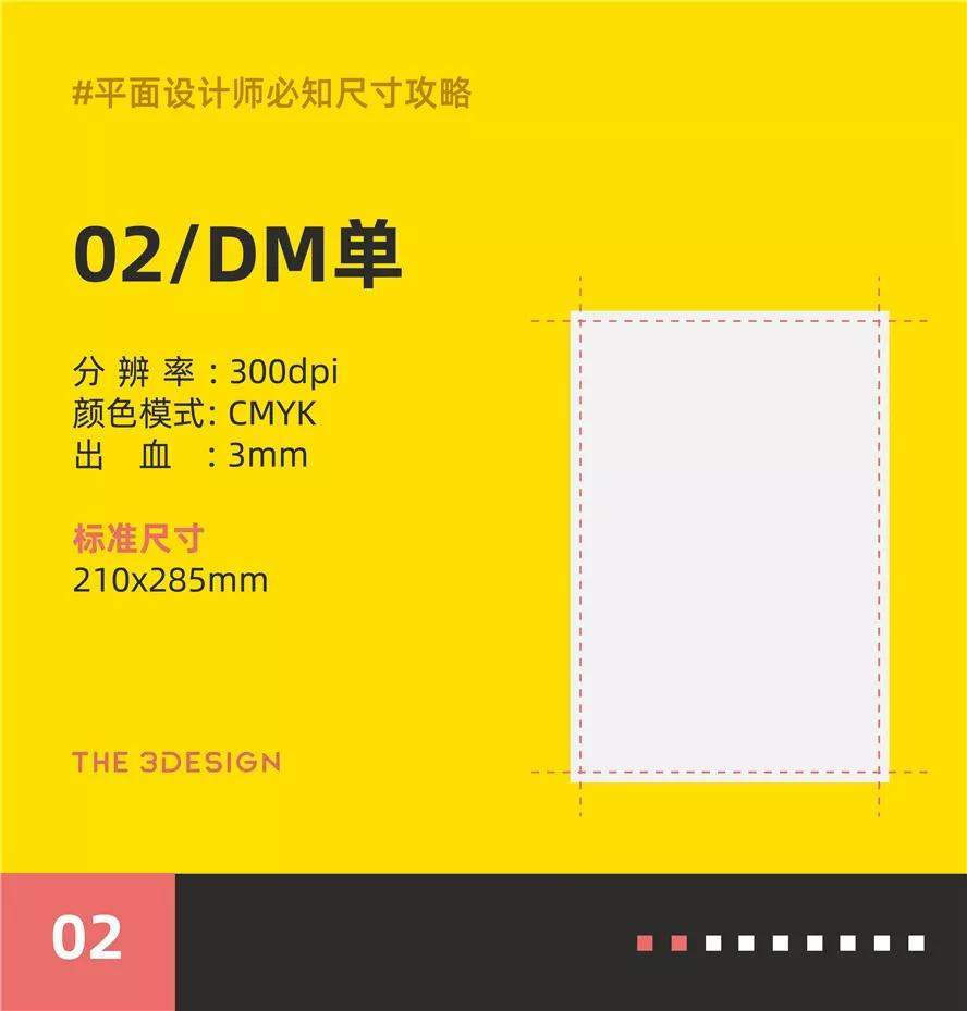 UHllM8-20230217