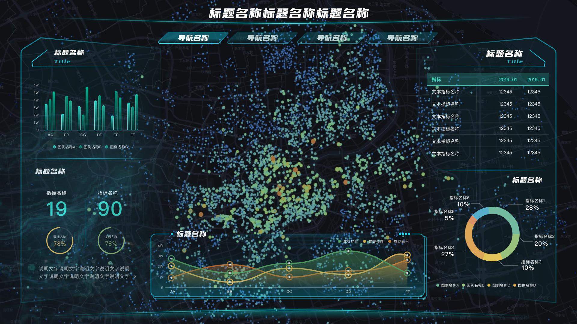 XsLUTb-20230222