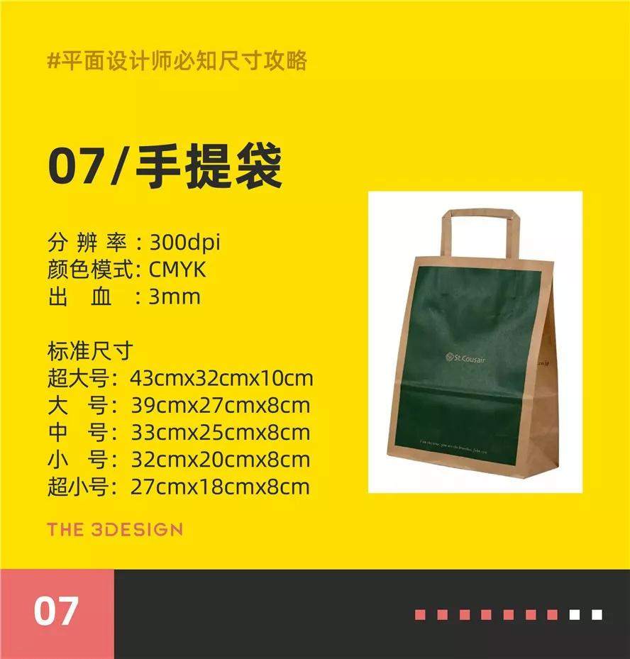 cBOBt0-20230217