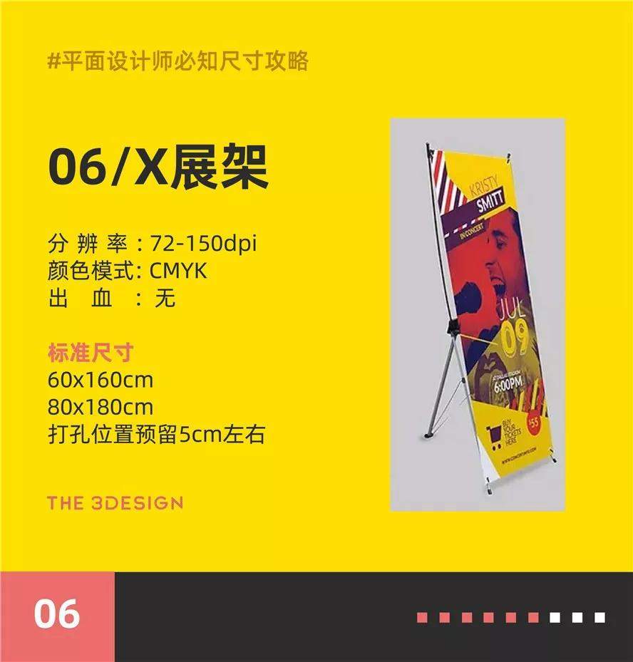 eD2C1k-20230217