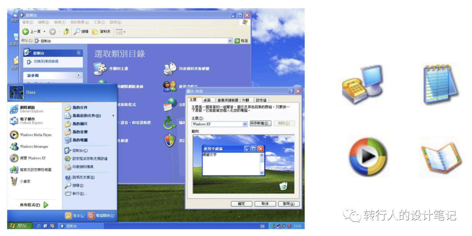 image.png 图片