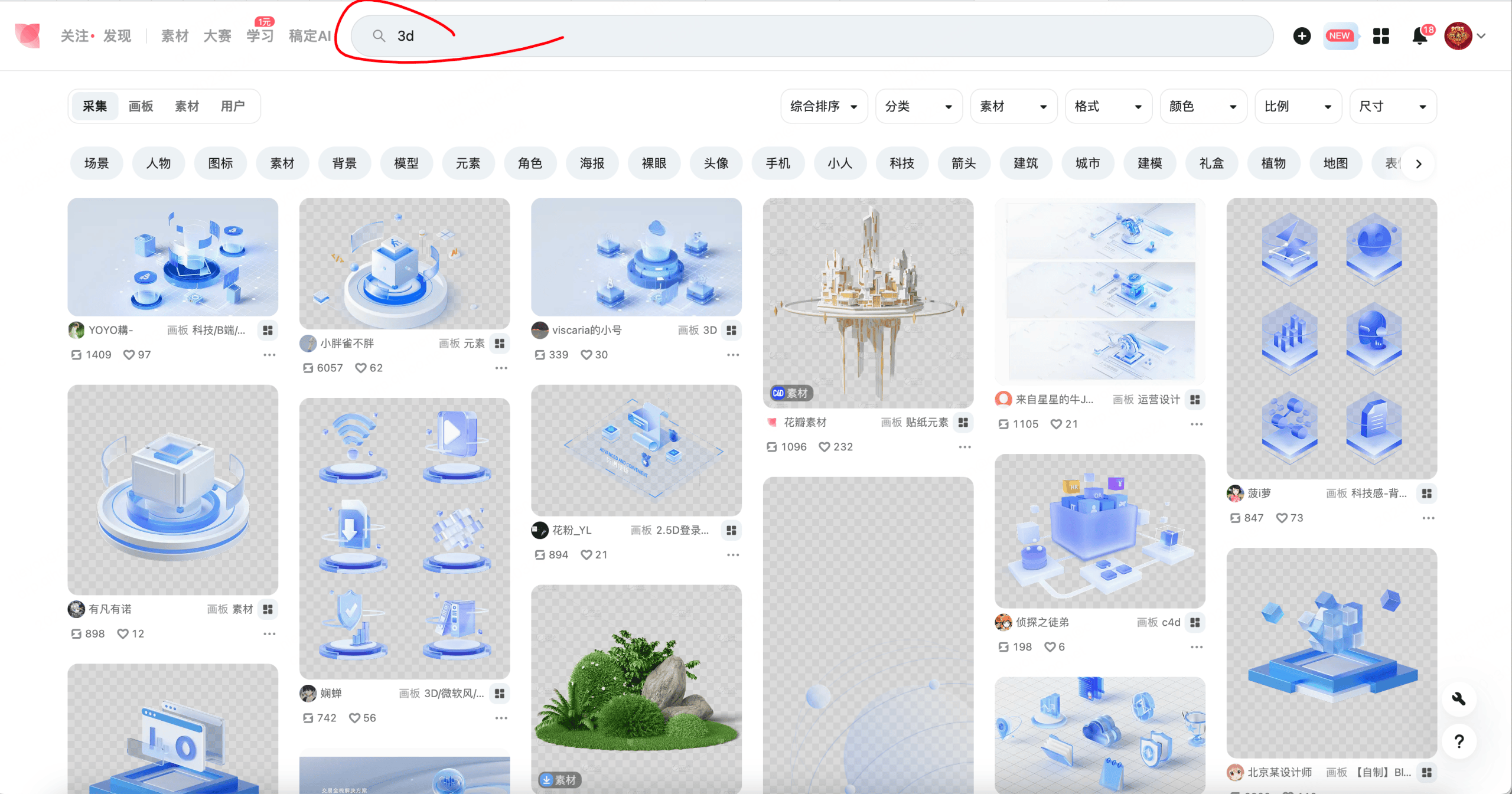 图片