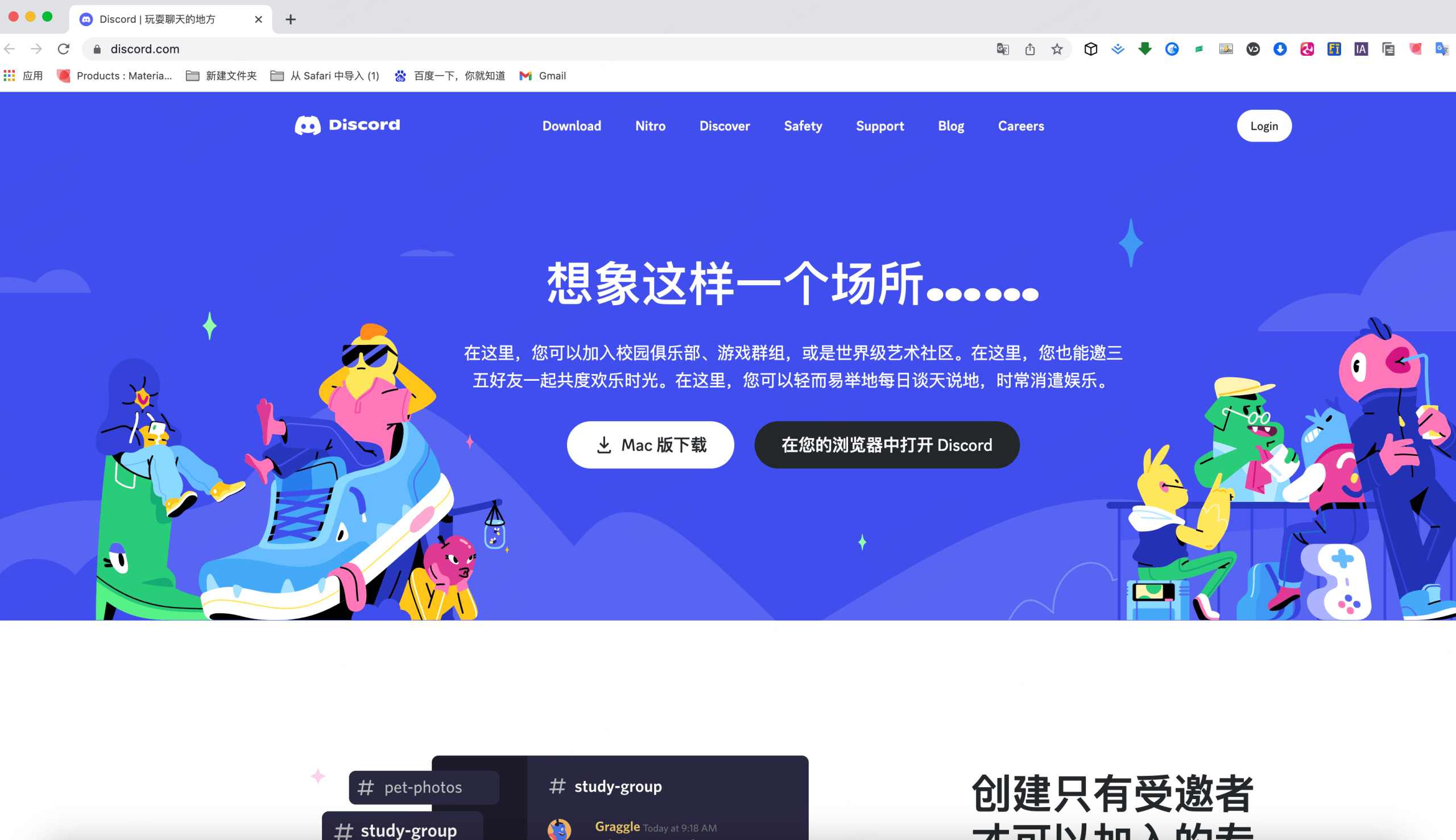 图片