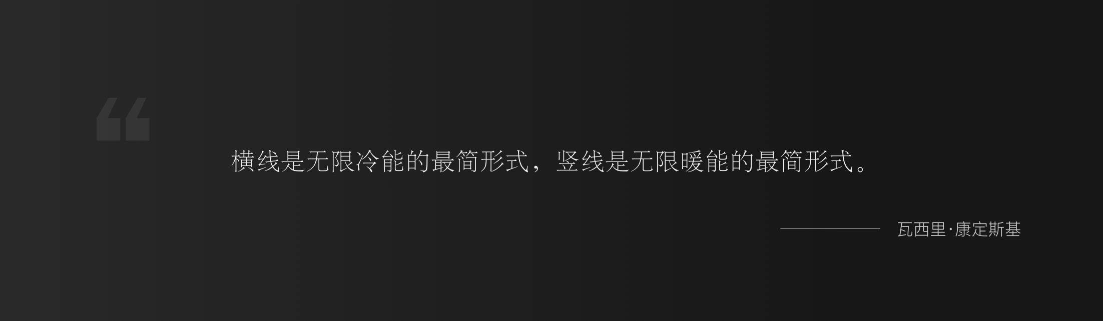 一套理论为你解决90%的困惑（中）