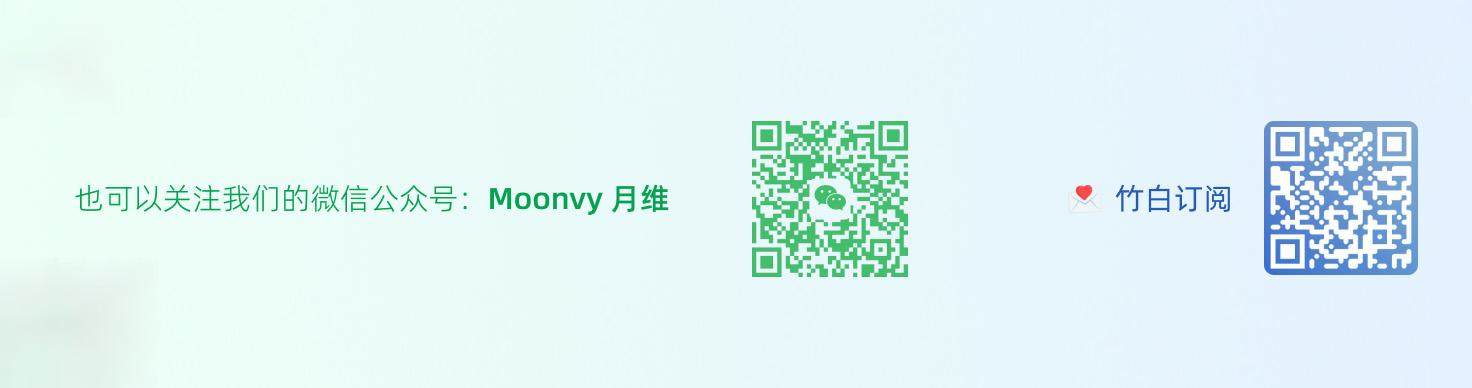 Moonvy月维 封面