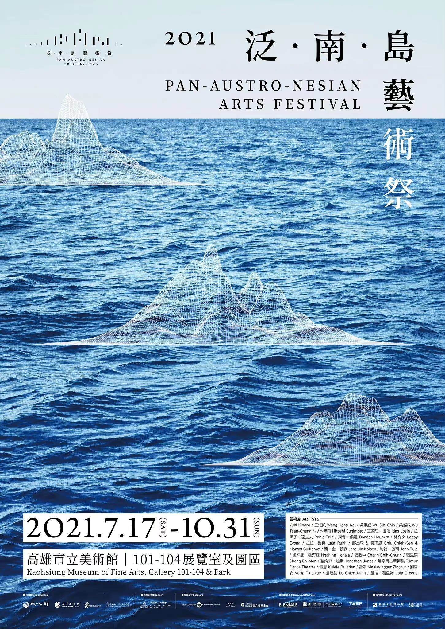 AFZEjP-20230419