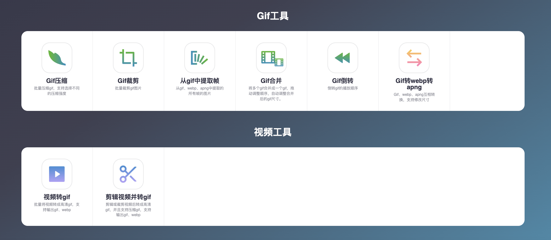 ATsU9a-20230429