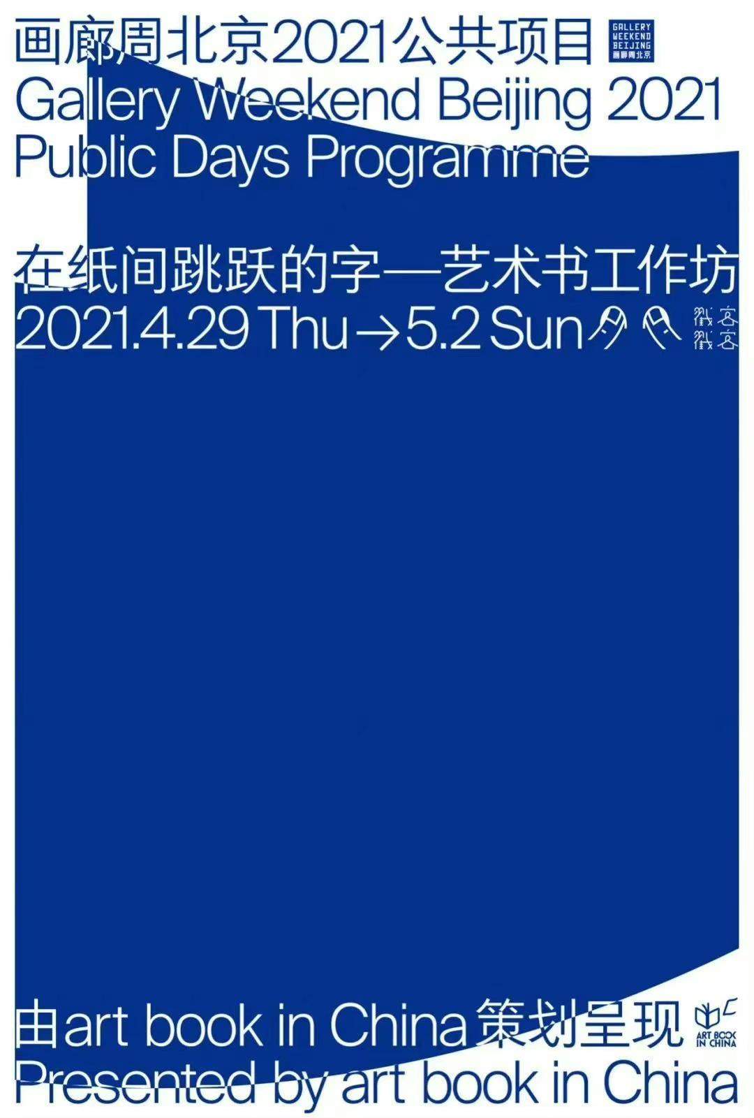g2TmIF-20230419