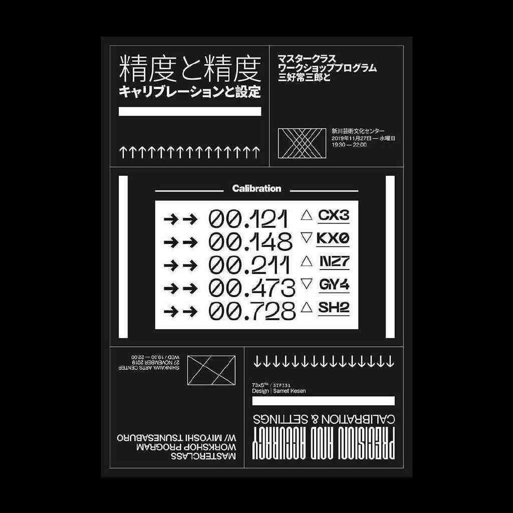 gtuhXD-20230409