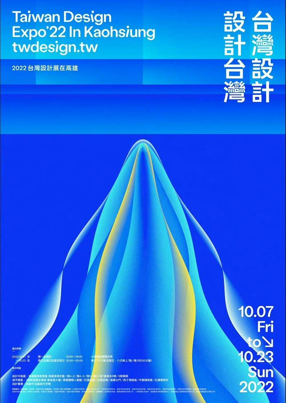 xbap5Y-20230419