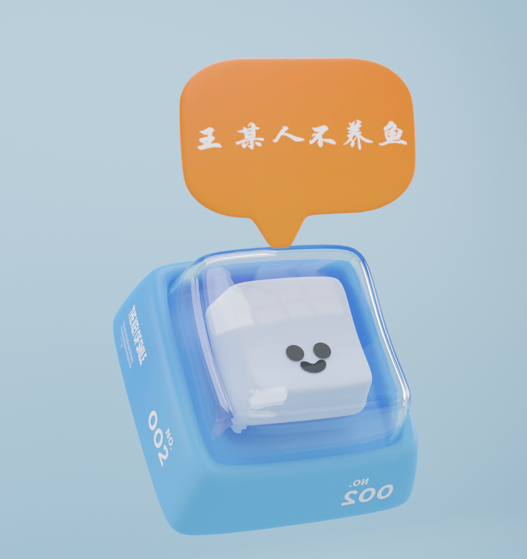 hKFcVO-20230829