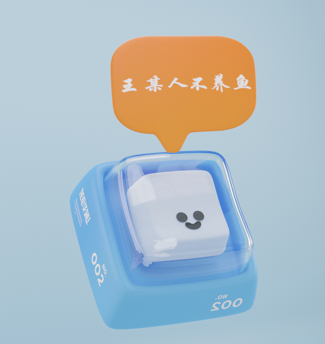 hhZ7GC-20230829